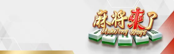 好路電子 good gaming